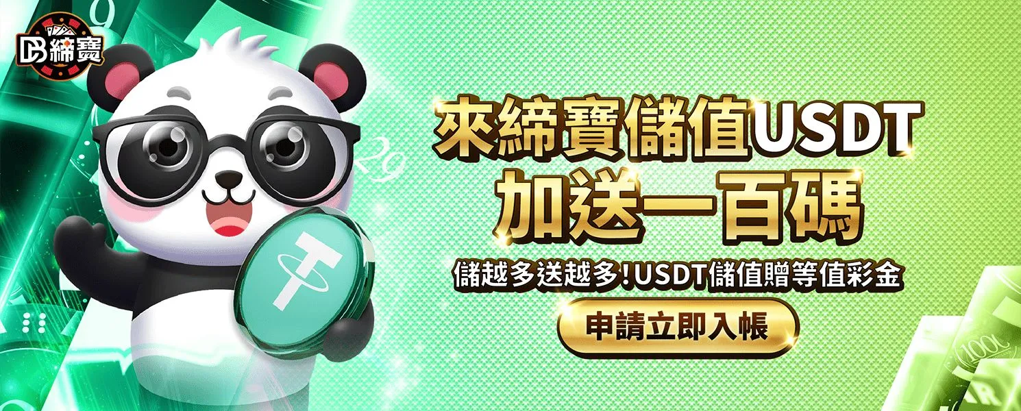 A8f754dda80749587252f00a236d002058b4e10f