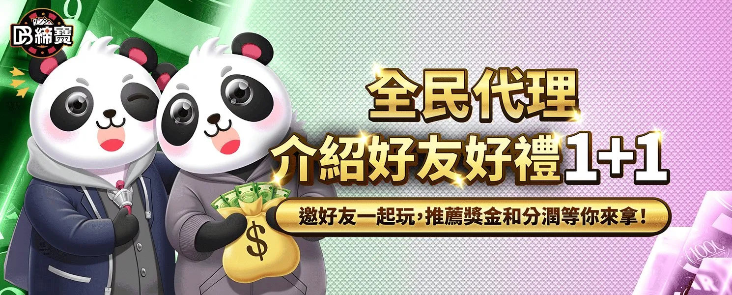 F05770f16312d54502ea6283474ec0d74b497219