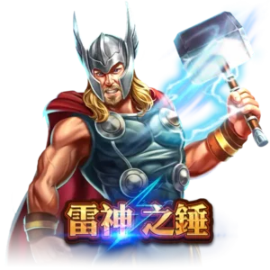 RSG娛樂城值得加入嗎?新手完整評測