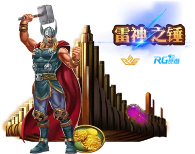 娛樂城推薦2026:RSG娛樂城入榜TOP3